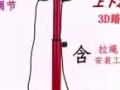 因回国 处理一台踏步机 九成新 50?