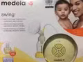 二手Medela擠奶器
