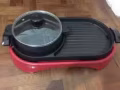 火鍋 烤肉倆用鍋