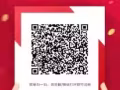 “相信”你就来！