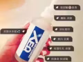 年底，都该把兜里的钱掏出来买瓶玻尿酸护肤啦。 要不然闺蜜结婚怎么当伴娘，