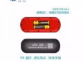 新买的VR就用过一次
