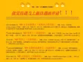快单+优惠单！消息快！10天内能入境新加坡工作！欢迎咨询！nala20jb！！