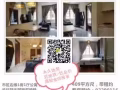 近市区，永久地契，低总价，近地铁，带租约，高租金回报，看房92290116