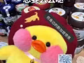 春节前老板员工离职空缺的好工作就等你来了V信1944088953