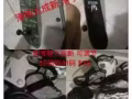 回国底价出售滑板和轮滑