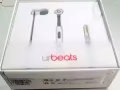 全新银灰色urbeats 耳机新币80转让