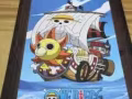 海贼王 - ONE PIECE 