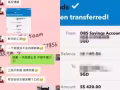 招聘 工资日结100-1500