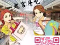 超級多的好看衣服，隨便挑一件都能驚艷全場