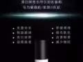 国皂洗脸，年终大促销！任意两款，立减10新！