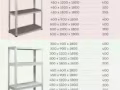 MYSTAR BOLTLESS RACKING， 无螺丝组装架子