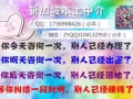国内中介费高？？找我就对了！无需通过国内中介也能找到新加坡工作！保证低收费！