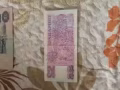 新加坡老钞票出售