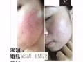 Larvelle Whitening & Moisturizing Mask