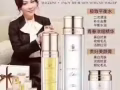 麦吉丽 招代理