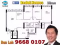 3分钟到勿洛地铁站和Bedok Mall  5i 勿洛中心 大牌 219C