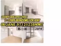 阿裕尼地铁站(两百米)全新豪华公寓，一室一厅，全新家私，全新装修，泳池，健身房，