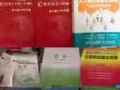 兜售SAS、C、tableau寶典了！微信:738850903