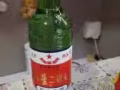 因回国急出售一瓶56度，北京二锅头，