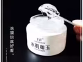 TST冻膜 睡眠面膜 晒后修复 祛痘利器 买二送一