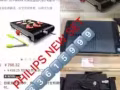 飛利浦烤爐全新廠品