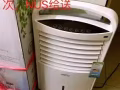 9.9成新portable aircon，用過一次，Kent Ridge附近給送