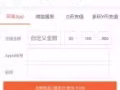 王者榮耀（IOS/安卓），Q币，微信红包等等，代充服务。面对面交易，绝无虚假。