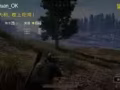 出售一台遊戲本