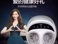 轻型脚部按摩器，有需要的咨询
