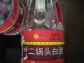 正宗牛栏山二锅头