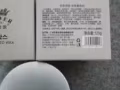 便宜出售2瓶快速染髮劑