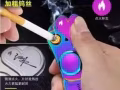 USB