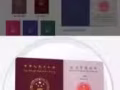 正规按摩师上门为男士女士提供专业按摩服务，专治腰腿痛，颈椎病，偏瘫后遗症格合理