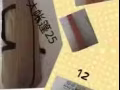 全新闲置物品出售