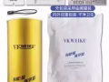 ??磁療保健內褲——衛褲 買二送一（$70三條）