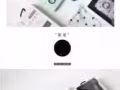 清仓特价出售全新手机配件'充电宝100个耳机100个5种'数据线'音响手机壳3箱