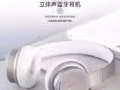 ，清倉特價出售全新手機殼，手機數據線，手機移動電源，藍牙耳