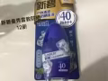 各类身体乳护肤品贱卖，详情看图！