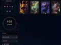 【LOL】出售全英雄皮肤号 500新可议