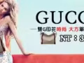 LV品牌的發展歷程 原單老店頂級奢侈品直銷網