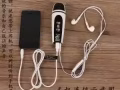 ❤支持苹果安卓双系统手机唱吧专用电容麦克风 电脑k歌yy动圈迷你话筒❤