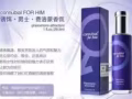 情趣用品專賣，各種飛機杯，延時噴劑，按摩棒，費洛蒙！