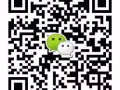 三巴旺进地铁站。辅仁预科学校主人房出租