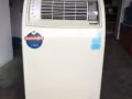 移动冷气