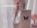 碧缇福美牙仪