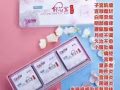呵护女性健康。为您保驾护航