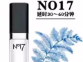 ?男性飛機杯，延時噴劑，高潮液?修正鐵哥，蛇鞭粉，固泊養根露，微信DB6365?