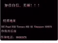 珍珠坊后面舞蹈工作室招生，10次只要$150。欢迎咨询！
