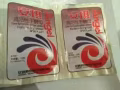 安琪酵母粉大包回国处理